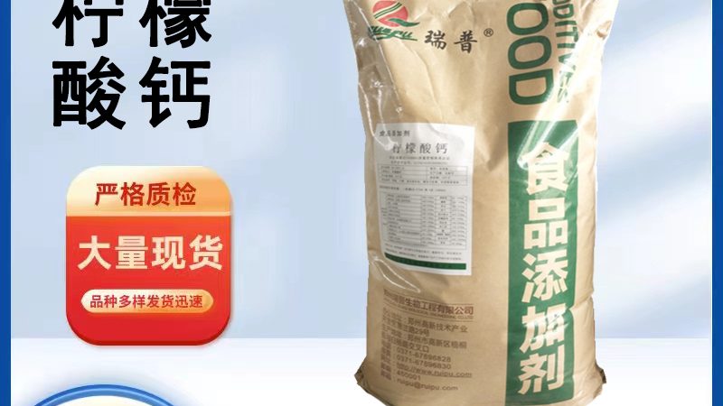 蓝帽子认证下的胶原蛋白口服液：揭秘品质与功效**