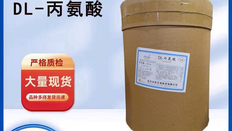 胶原蛋白保健品：女性保养的秘密武器