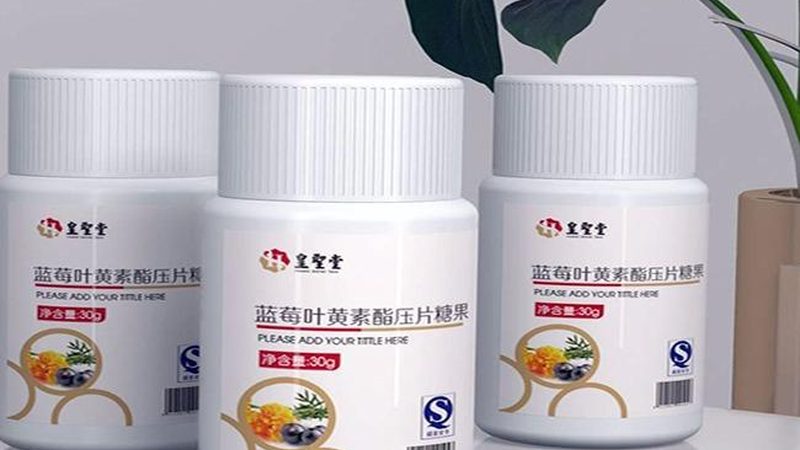 过期乳清蛋白粉的“新生”：如何合理利用与安全处理