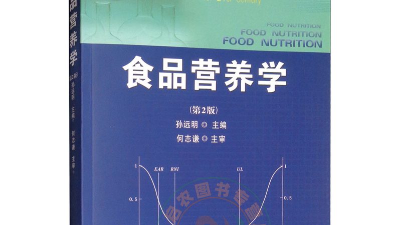 鱼油VS鱼肝油：揭秘两者功效差异