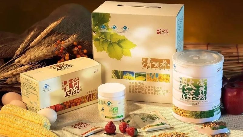 保健品代加工配方开发：规范与关键要素
