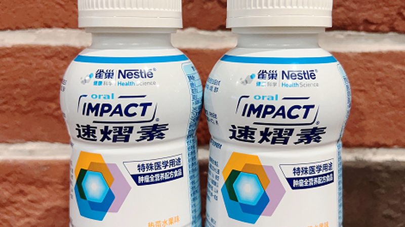 进口复合维生素十大品牌排名