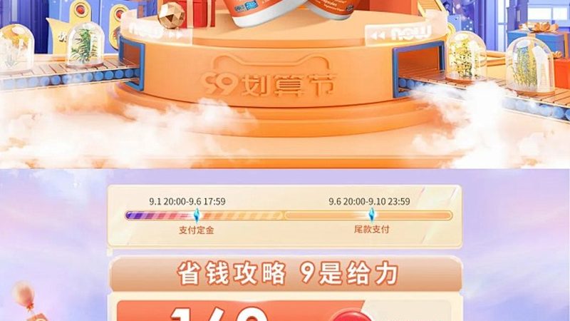 广州胶原蛋白面膜，揭秘其补水效果的秘密