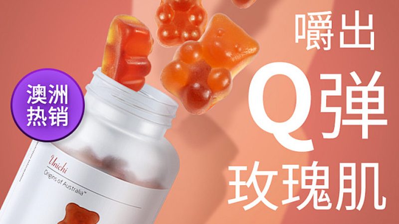 功能性食品减肥，适合哪些人群？**