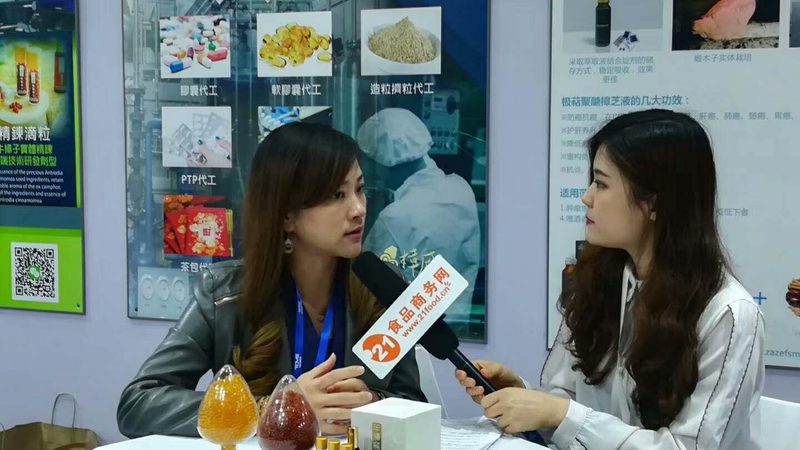 选择叶黄素产品时，应注意以下几点：