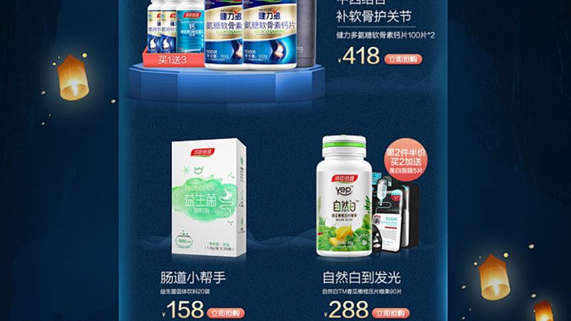 一桶乳清蛋白粉的使用周期取决于以下因素：