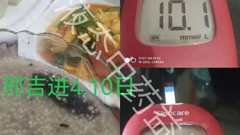 保健食品代加工，你了解最小起订量规格吗？**