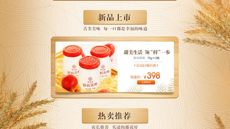 钙片效果哪家强？揭秘钙片选择背后的科学**