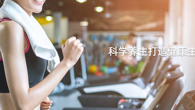 青少年长高钙片怎么选